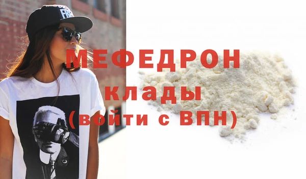 apvp Осинники