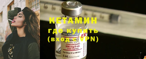 mix Остров