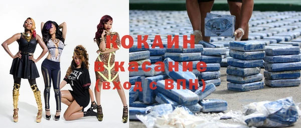 трава Балахна