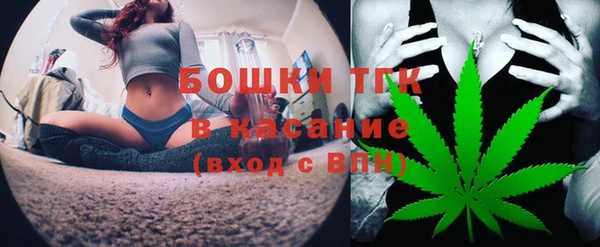 трава Балахна