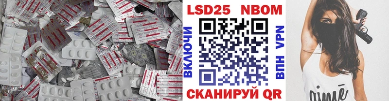 LSD-25 экстази ecstasy  сколько стоит  mega вход  Городец 