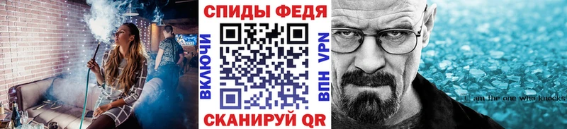 Первитин пудра  ссылка на мегу ССЫЛКА  Городец 